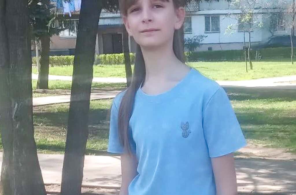 Alina R.