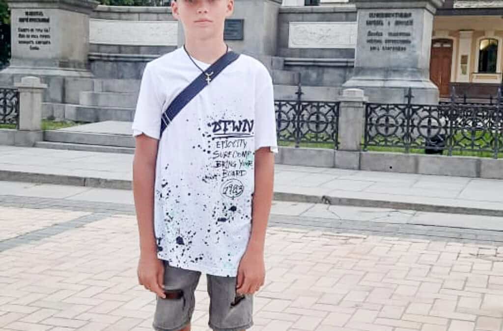 Mykhailo G.